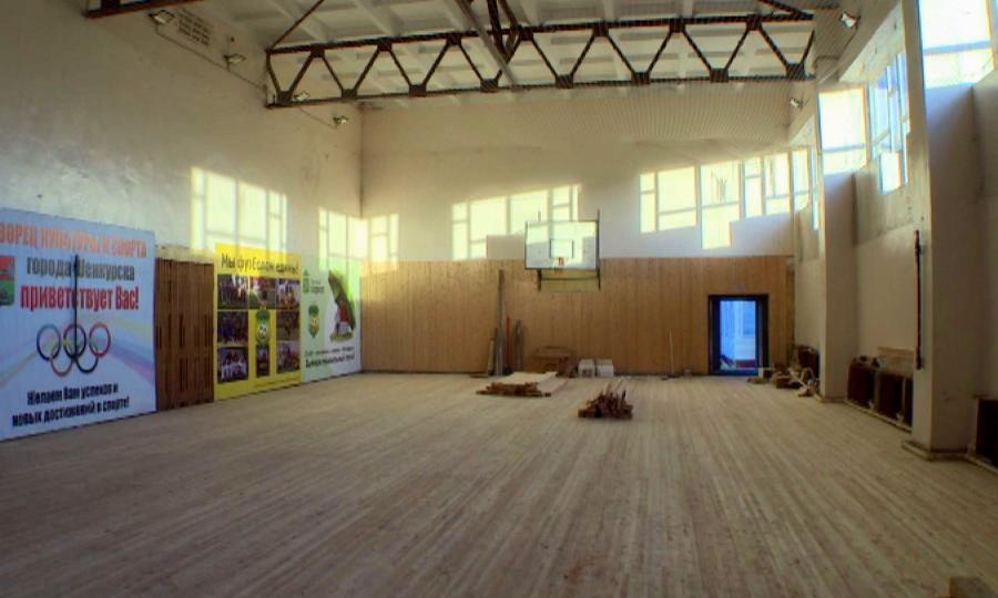 Главный спортивный зал Шенкурского района откроется после масштабного ремонта в начале октября