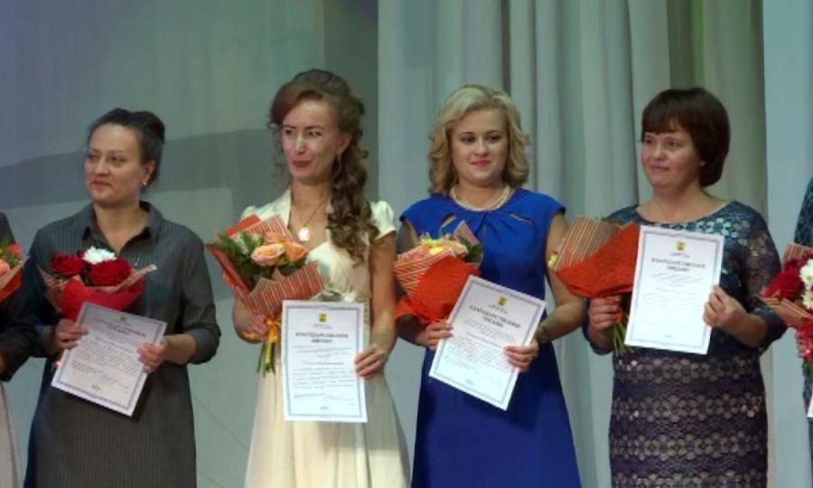 В Архангельске чествовали лучших педагогов — около полусотни виновников торжества