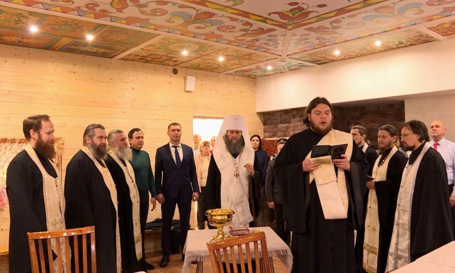 В Архангельске открылся первый в городе Центр народной и духовной культуры