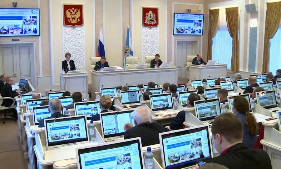 В Архангельске состоялась сессия областного Собрания депутатов